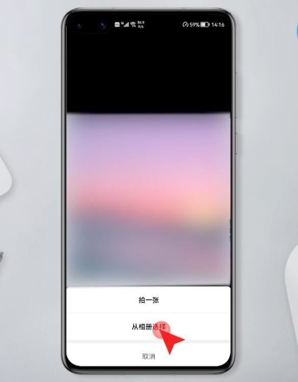 抖音換頭像自動(dòng)發(fā)視頻怎么關(guān)掉？