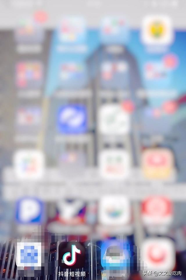 抖音APP關(guān)閉時間鎖限時青少年使用？