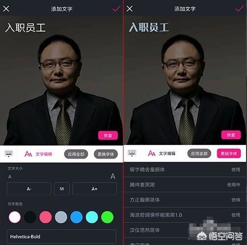 抖音動(dòng)態(tài)小貼紙視頻如何制作？