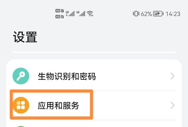 抖音怎么懸浮窗播放？
