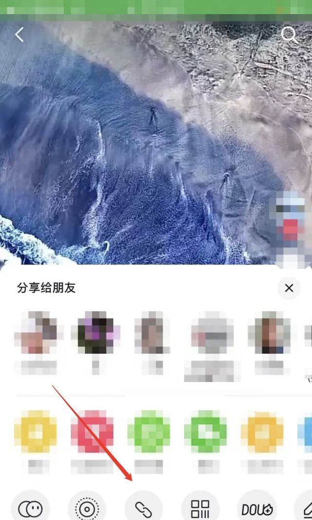 抖音左上角抖音號怎么去除？