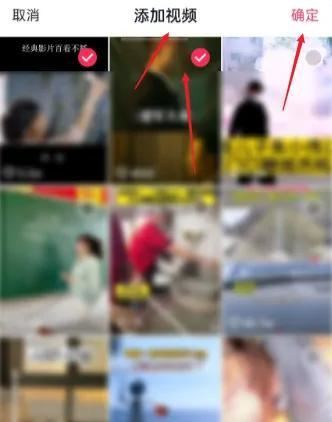 抖音喜歡的視頻怎么分類收藏？
