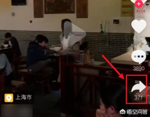 抖音怎么樣屏蔽不感興趣視頻，如何設(shè)置不感興趣？