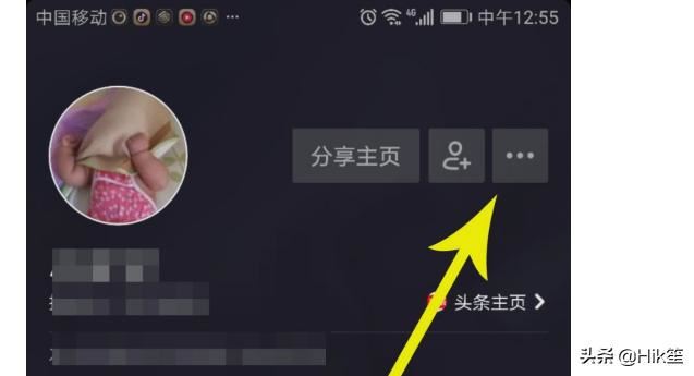 抖音總是彈出通知消息怎么關(guān)閉？