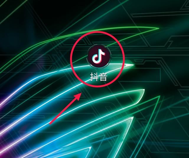 抖音怎么關(guān)閉所有作品？