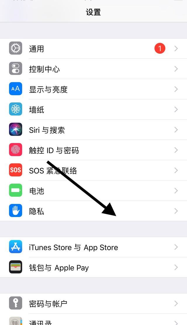 抖音視頻通話的攝像頭被關閉怎么打開？
