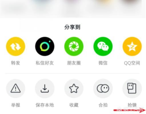 抖音怎么樣屏蔽不感興趣視頻，如何設(shè)置不感興趣？