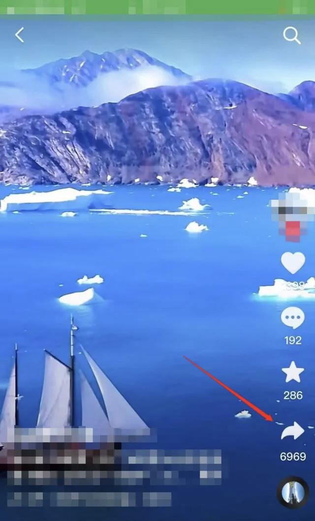 抖音左上角抖音號怎么去除？