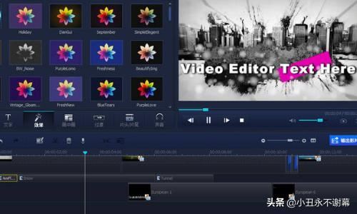 什么免費(fèi)軟件可以剪輯視頻，拼接視頻？