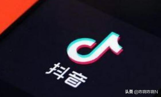 抖音怎么讓更多的人看到呢？