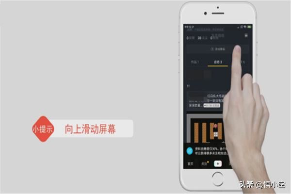 抖音如何查看轉(zhuǎn)發(fā)的視頻？