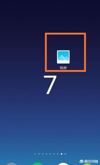 抖音的剪映功能在哪里？