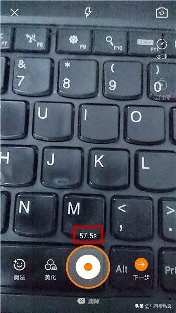 快手怎么發(fā)布長視頻？