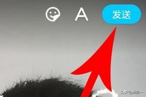 qq視頻怎么發(fā)抖音？