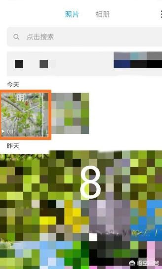 抖音的剪映功能在哪里？