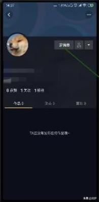 抖音私信怎么發(fā)圖片/照片？