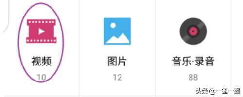 怎么在快手上發(fā)布錄制好的長(zhǎng)視頻？