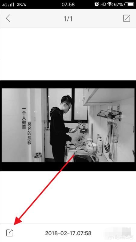 快手怎么發(fā)布長視頻？