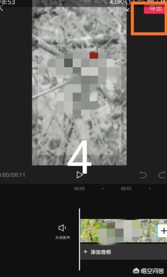 抖音的剪映功能在哪里？
