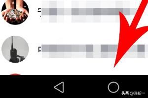 qq視頻怎么發(fā)抖音？