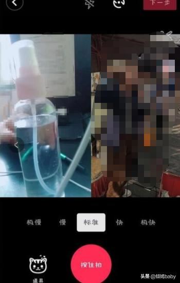 抖音怎么拍同框？