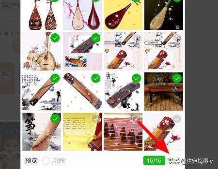 抖音舊夢(mèng)一場(chǎng)怎么卡點(diǎn)？
