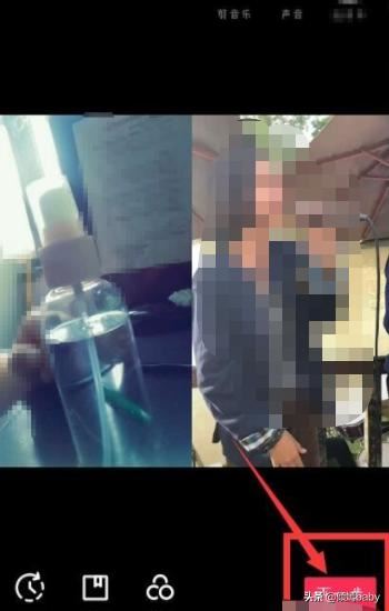 抖音怎么拍同框？