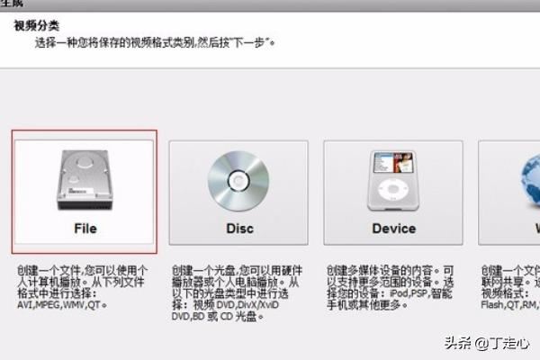 如何制作九宮格視頻，視頻怎么做成九宮格？