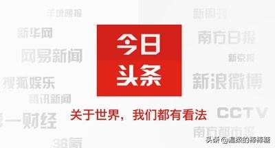 如何才能夠成為一個游戲視頻制作者？