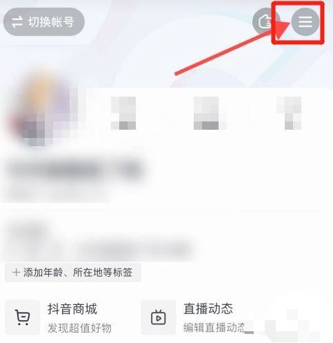 看過的視頻怎樣清理？
