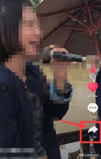 抖音怎么拍同框？