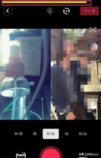 抖音怎么拍同框？