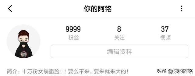 如何才能夠成為一個游戲視頻制作者？