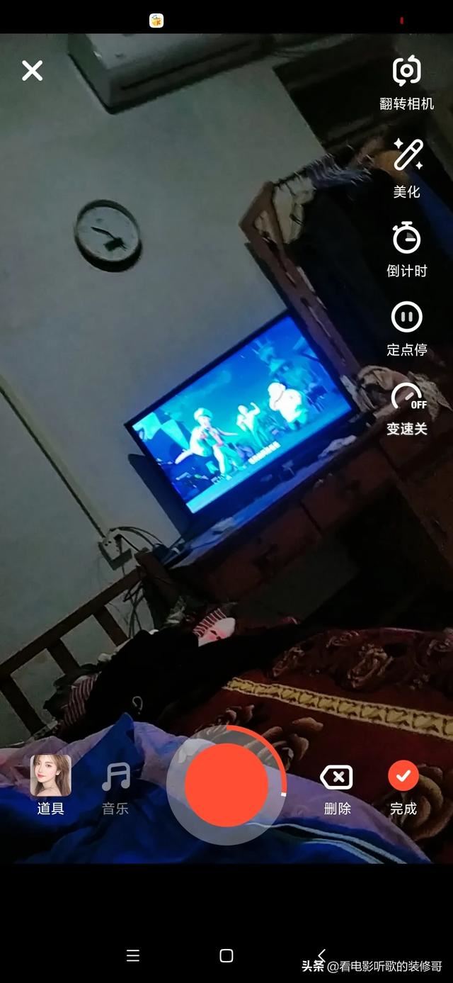 抖音火山版拍小視頻用什么軟件？