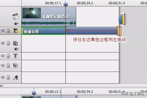如何制作九宮格視頻，視頻怎么做成九宮格？
