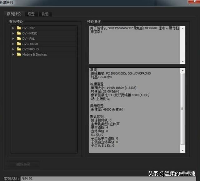 如何才能夠成為一個游戲視頻制作者？