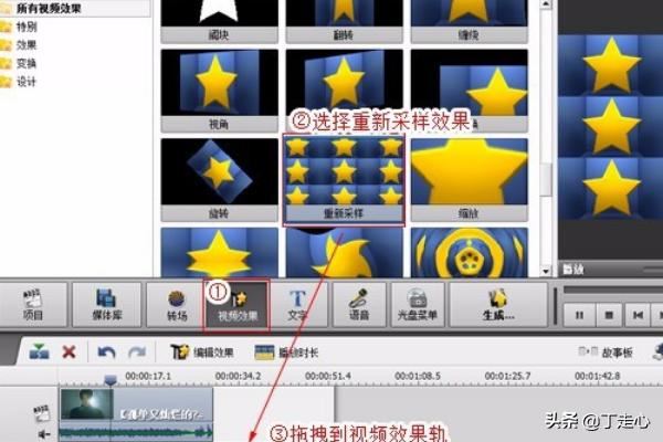 如何制作九宮格視頻，視頻怎么做成九宮格？