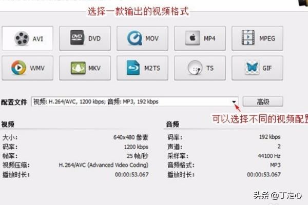 如何制作九宮格視頻，視頻怎么做成九宮格？