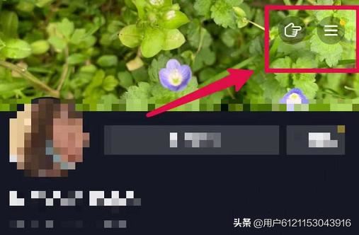 抖音如何設(shè)置別人不能下直接下載自己的視頻？