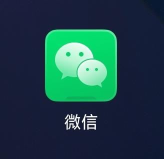 抖音號已復制怎么解除呢？