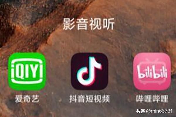 抖音怎么禁止別人搜我？