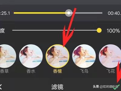 怎么將照片做成視頻,配上音樂(lè)文字？