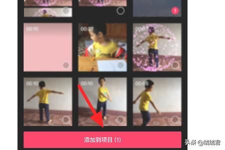 抖音中的月亮特效是怎么弄的？