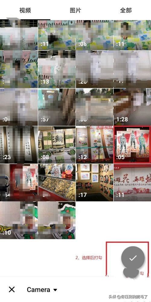 怎做把橫版的視頻改成抖音上豎版的視頻？