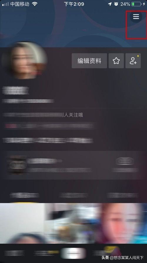 抖音訂單哪里查詢(xún)?買(mǎi)的商品物流信息怎么看？