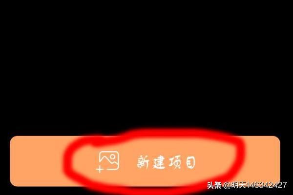 抖音照片煙霧仙氣特效怎么弄？