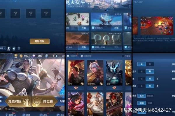抖音照片煙霧仙氣特效怎么弄？