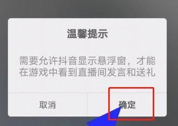 直播怎么播放電影？