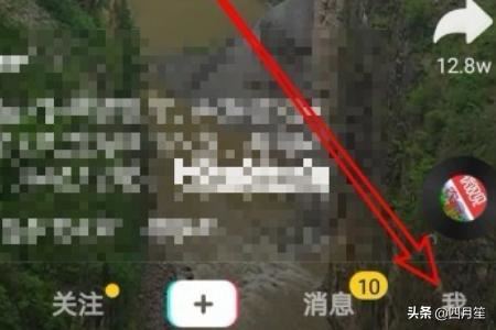 抖音在哪看社區(qū)規(guī)則，抖音社區(qū)規(guī)則是什么？