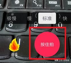 抖音如何使用手機(jī)中的音樂發(fā)布視頻？